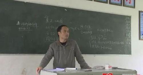 胡勇最新爆料新闻,揭秘娱乐圈惊人内幕