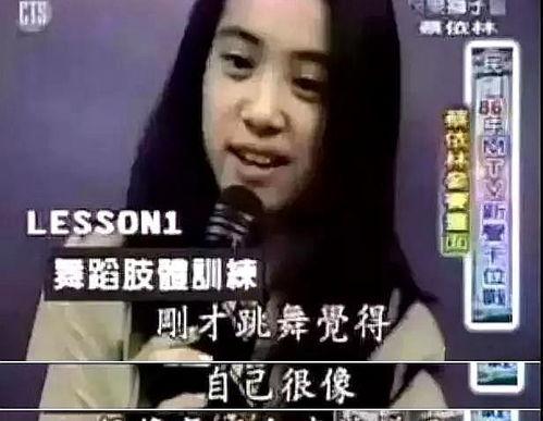 九九爆料阿朵黑历史视频,揭秘昔日女神的过往真相