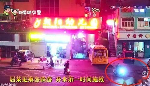 阜新饭店爆料视频曝光,揭露行业潜规则