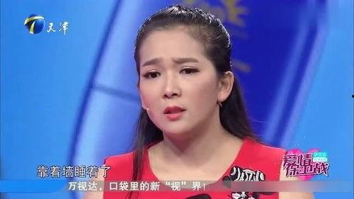 李直前女友爆料视频,揭秘昔日恋情内幕