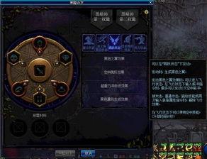 dnf11周年最新爆料,揭秘全新爆料，经典回忆与未来展望