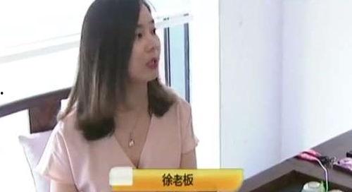 徐女士爆料原视频,揭秘背后惊人内幕