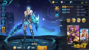 王者新皮肤3月爆料最新,神秘英雄华丽蜕变，视觉盛宴即将开启