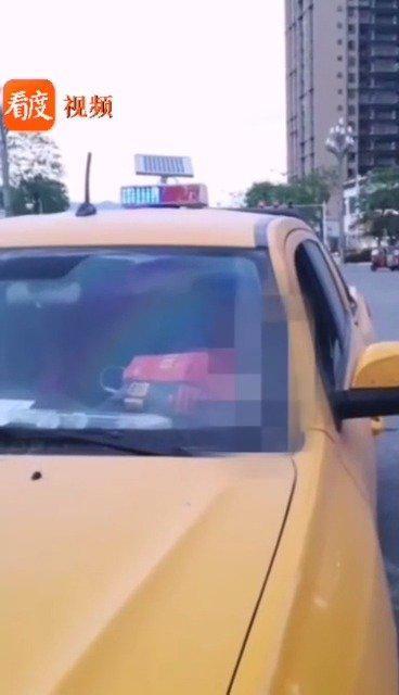 江油最新爆料新闻视频,视频揭露惊人真相，事件引发社会关注