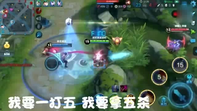 王者爆料小鲁班视频,小鲁班新技能大揭秘，视频带你领略全新玩法